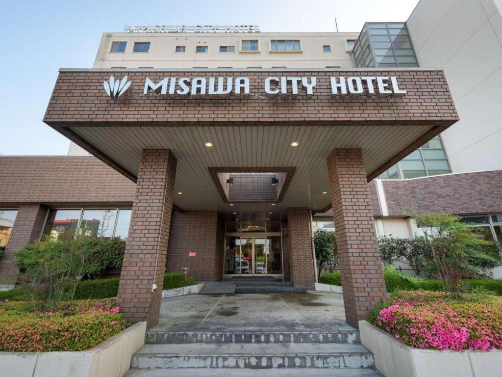 Misawa City Hotel Екстериор снимка