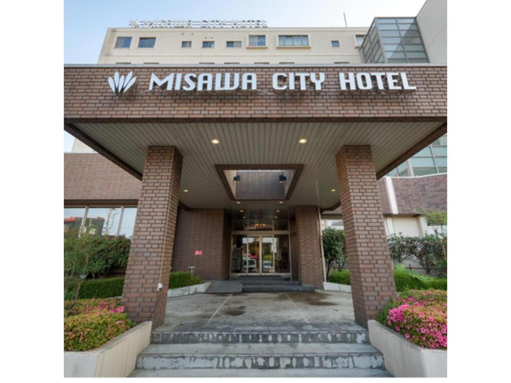 Misawa City Hotel Екстериор снимка